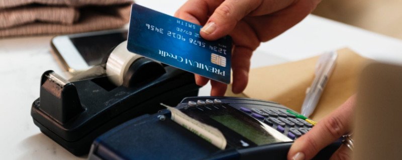 信用卡逾期一天有影响么 逾期一天会有利息吗