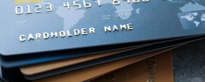 信用卡逾期2年可以分期还吗 逾期了怎么办理停息挂账
