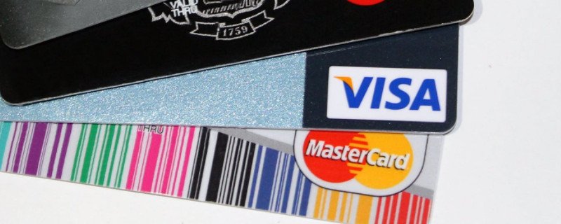 信用卡逾期利息能申请减免吗 逾期利息会一直滚下去吗