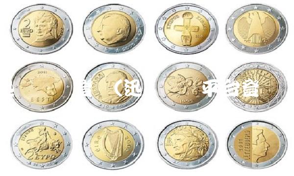 迅达娱乐登陆(迅达娱乐平台登录)