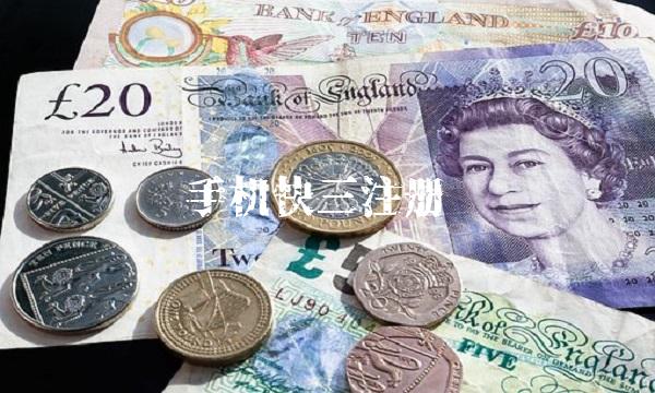 手机快三注册 手机快三注册