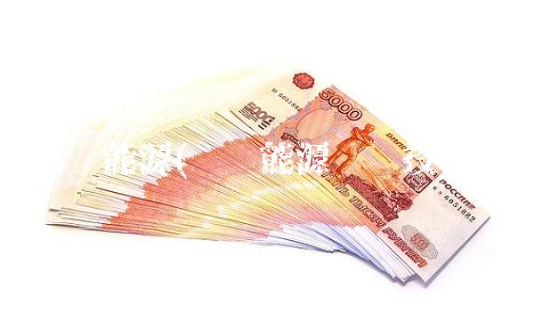 远兴能源(远兴能源纯碱投产)