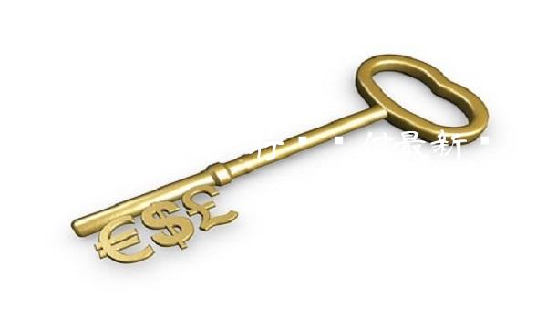 农行时时付(农行时时付最新赎回规则) 农行时时付(农行时时付最新赎回规则)