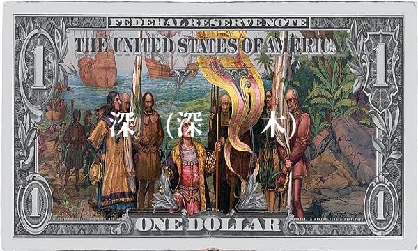 深发(深发红木)