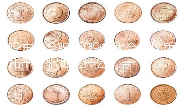 股东大会职责(股东大会授权委托书及职责是什么) 股东大会职责(股东大会授权委托书及职责是什么)