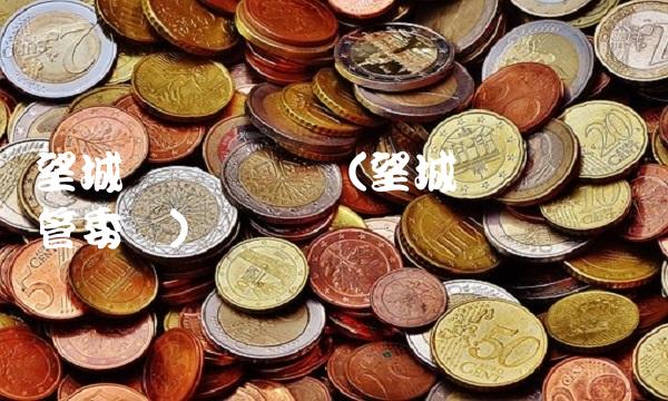 望城经济开发区(望城经济开发区管委会)