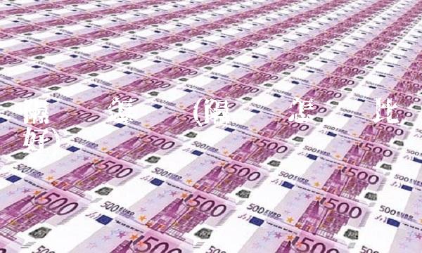 隔离险怎么买(隔离险怎么买比较好) 隔离险怎么买(隔离险怎么买比较好)