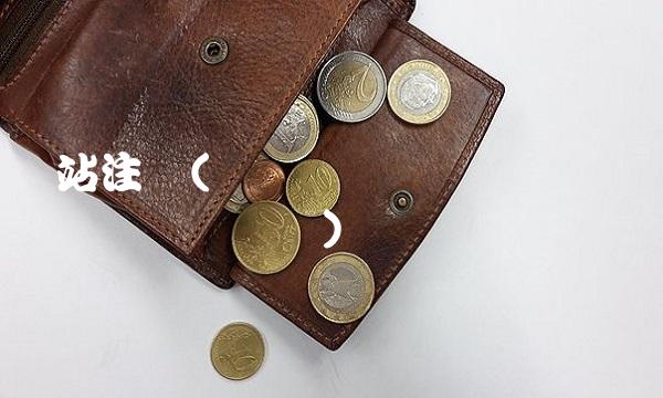 号站注册(ท๏ปหถ�บลีพืขฒแตวยผ) 号站注册(ท๏ปหถ�บลีพืขฒแตวยผ)