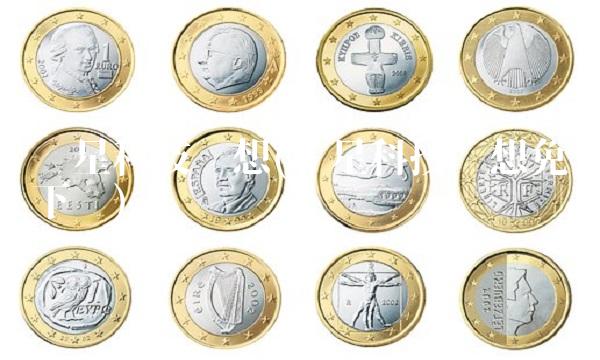 蓝星科技畅想(蓝星科技畅想免费下载)