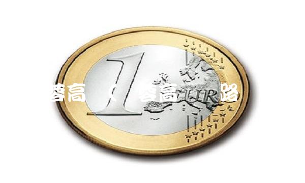 沪蓉高铁(沪蓉高铁线路图) 沪蓉高铁(沪蓉高铁线路图)