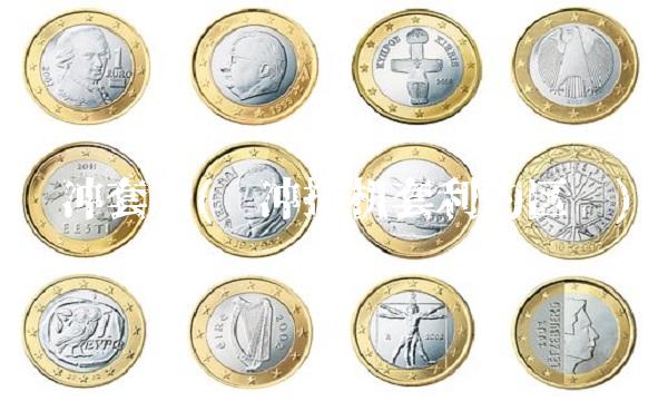 对冲套利(对冲投机套利的区别) 对冲套利(对冲投机套利的区别)