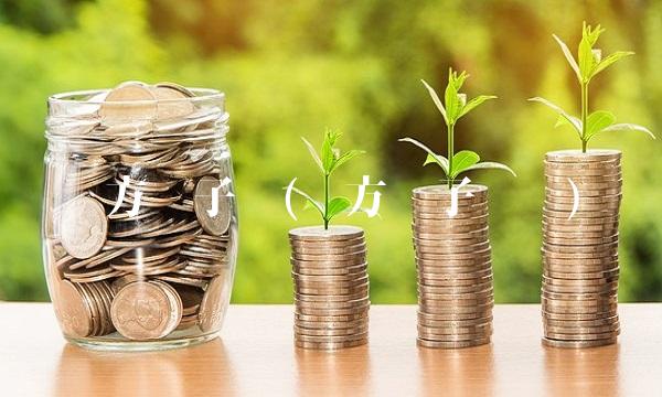 东方电子吧(东方电子报纸)