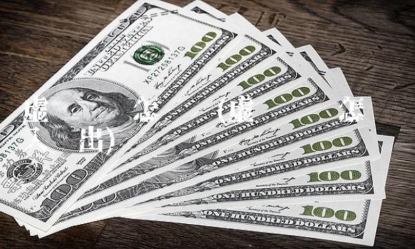 虚拟货币怎么买(虚拟货币怎么买入卖出) 虚拟货币怎么买(虚拟货币怎么买入卖出)