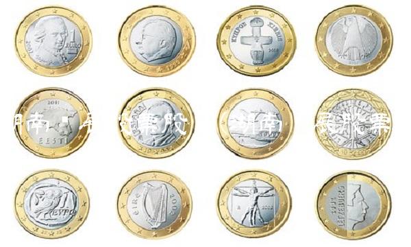 湖南发展股票股吧(湖南发展股票)