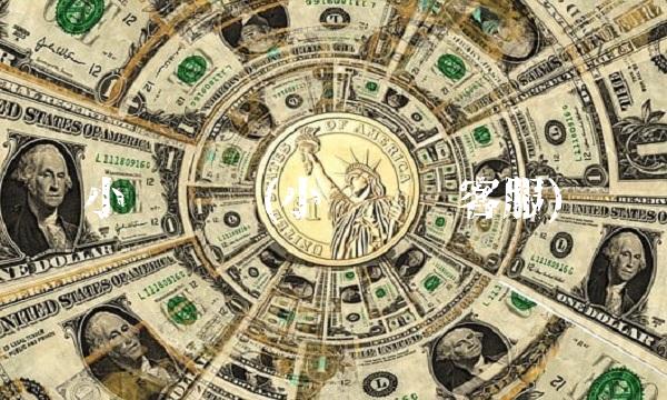 小赢卡贷(小赢卡贷客服) 小赢卡贷(小赢卡贷客服)