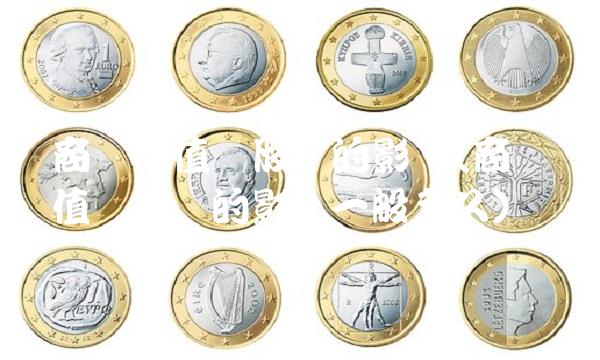 商誉减值对股价的影响(商誉减值对股价的影响一般多久) 商誉减值对股价的影响(商誉减值对股价的影响一般多久)