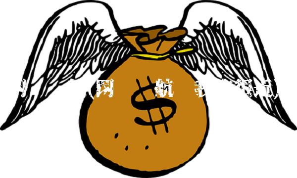 网贷导航(网贷导航离我家很近) 网贷导航(网贷导航离我家很近)