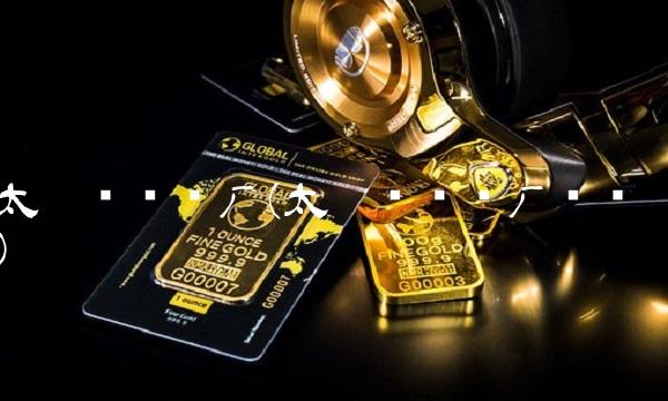 太阳宫热电厂(太阳宫热电厂贾尧) 太阳宫热电厂(太阳宫热电厂贾尧)