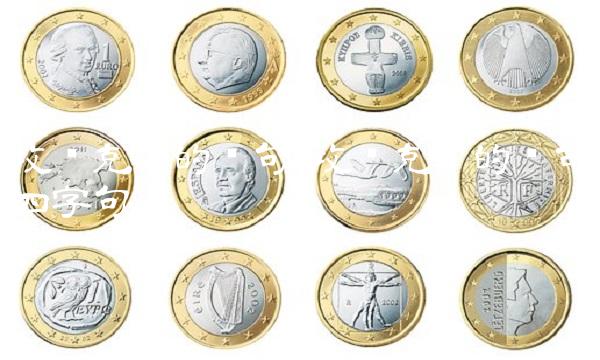 攻坚克难的诗句(攻坚克难的诗句四字句)