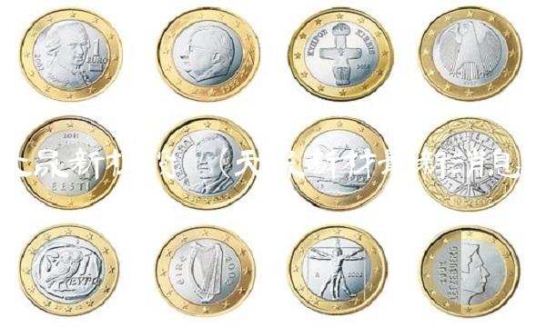 天晟新材股吧(天晟新材最新消息)