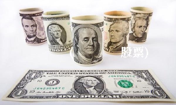 东诚药业(东诚药业股票)