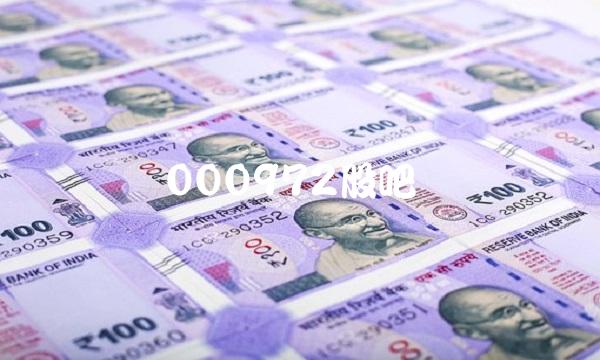 000972股吧 000972股吧