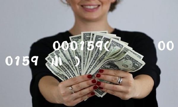 国际实业000159(国际实业000159汤小龙) 国际实业000159(国际实业000159汤小龙)