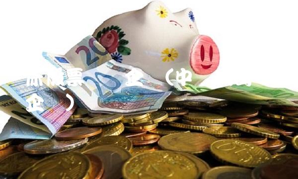 机床股票龙头企业(中国精密机床龙头企业) 机床股票龙头企业(中国精密机床龙头企业)