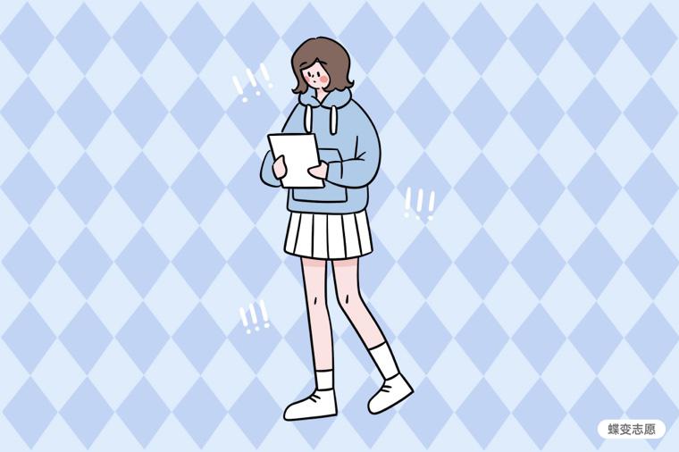 这个管理类专业很吃香，大多数毕业生走上公务员岗位