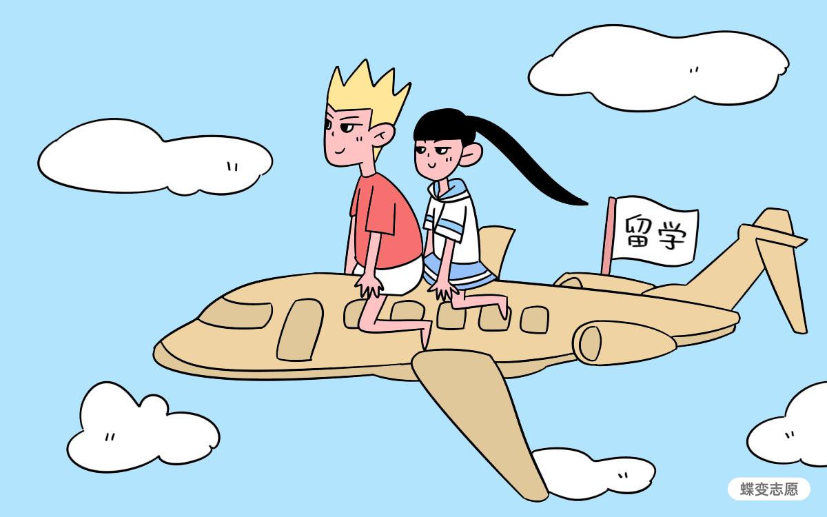 化学与应用化学的区别 都学习什么课程