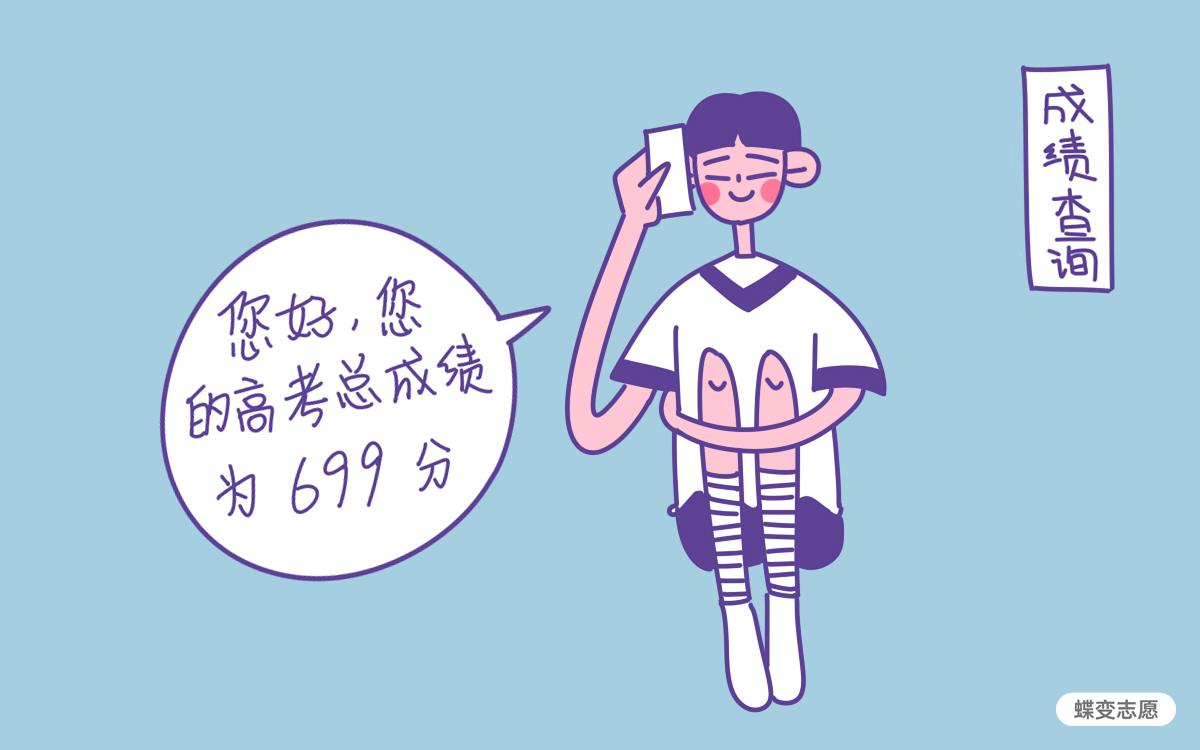 太原科技大学与华为技术有限公司签署校企合作框架协议