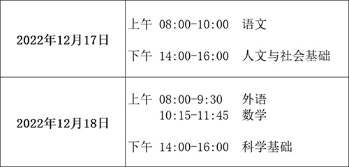 zrg2022102601.jpg