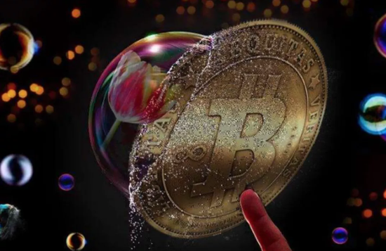 比特币价值探究：未来金融世界的曙光还是泡沫破灭的危机？