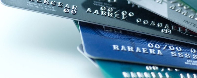 银行卡是否逾期怎么查 信用卡逾期及还款宽限期是什么