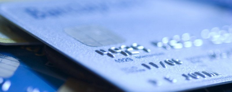 信用卡绑微信可以转账吗 绑微信消费信用卡算不算刷卡