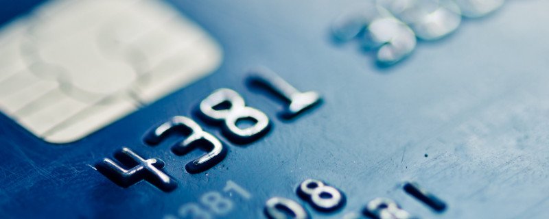 信用卡换卡后额度能大幅度提高吗 换卡后旧信用卡还能用吗