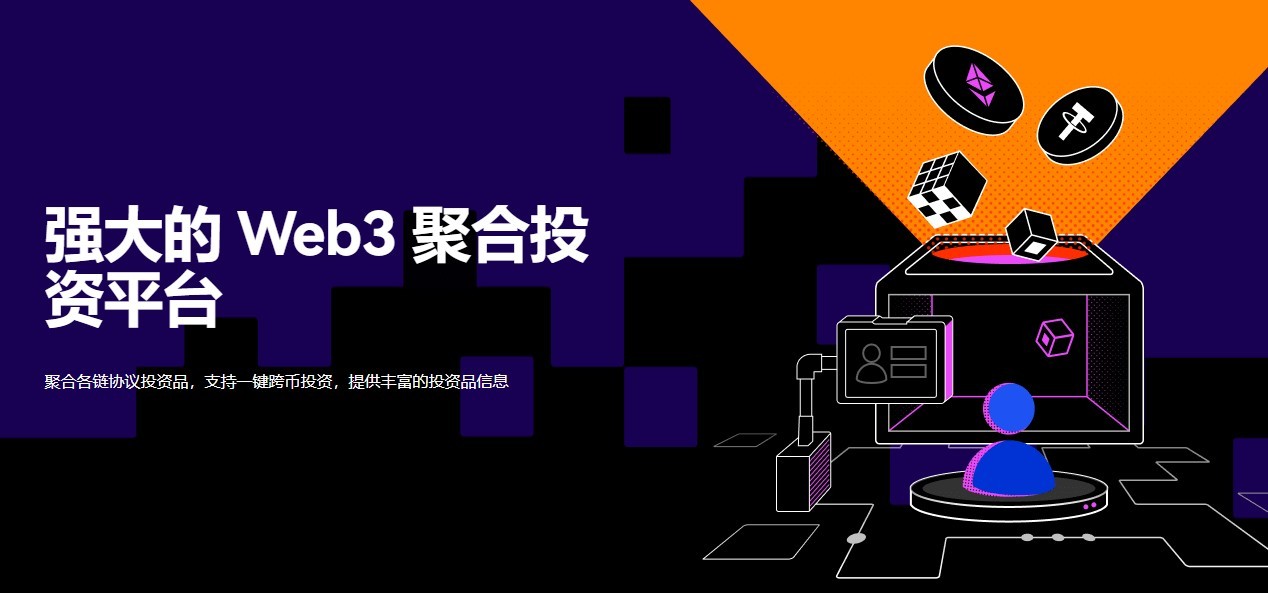 在哪挖矿比特币?国内正规比特币交易所汇总