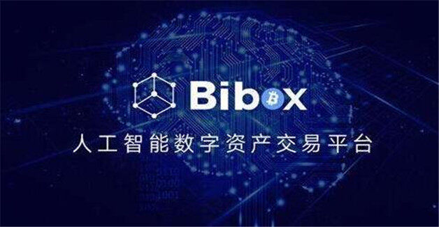 全球8大比特币交易所排行榜前 8大数字货币交易平台排名-第8张图片-欧意下载 全球8大比特币交易所排行榜前 8大数字货币交易平台排名-第8张图片-欧意下载