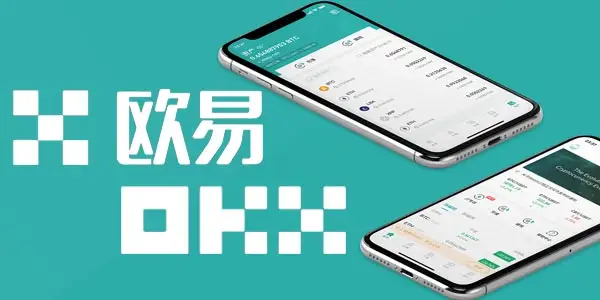 最好币安币安装包官网_空投多币安币安装包安卓榜单