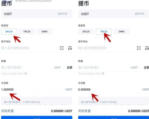 USDT支付指南:如何将USDT安全快速地转账给他人-第2张图片-欧意下载 USDT支付指南:如何将USDT安全快速地转账给他人-第2张图片-欧意下载