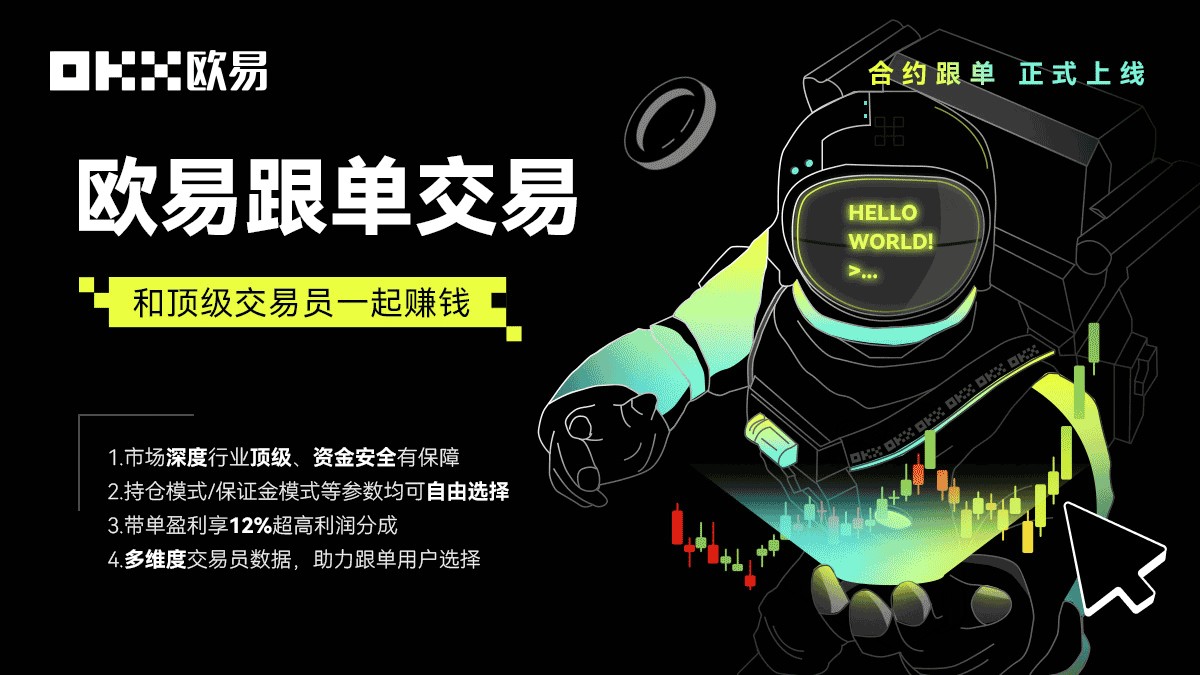 要怎么交易比特币?最大的比特币手机钱包推荐