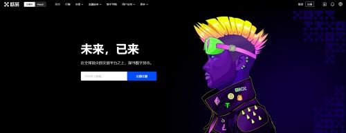 WAVES币全球领先官网地址TOP10:WAVES币官网地址最多人下载最新排名