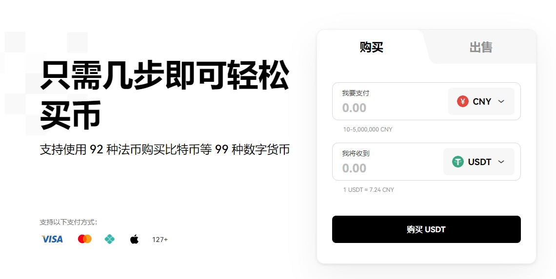手续费最低艾达币冷钱包在哪找？最安全艾达币冷钱包排名