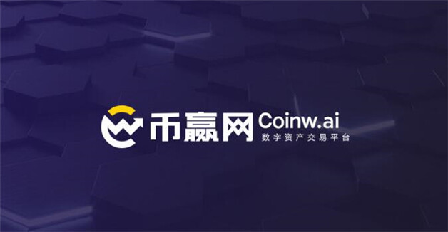 币圈交易平台排行榜  高人气比特币交易平台app排行2023-第3张图片-欧意下载