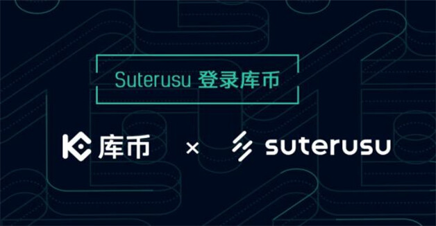 全球八大btc交易所排行榜前 8大正规虚拟货币交易所-第7张图片-欧意下载 全球八大btc交易所排行榜前 8大正规虚拟货币交易所-第7张图片-欧意下载