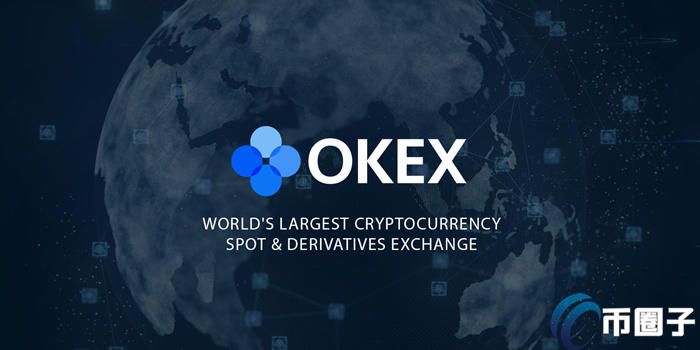 OK交易所12月会退出大陆吗?OK交易所清退吗? OK交易所12月会退出大陆吗?OK交易所清退吗?