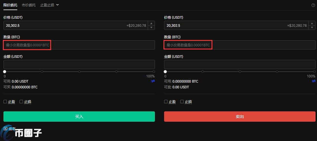 OKEX欧易交易所网页版登录入口盘点 691f80c908a580e348d7eff3e59d113a.png
