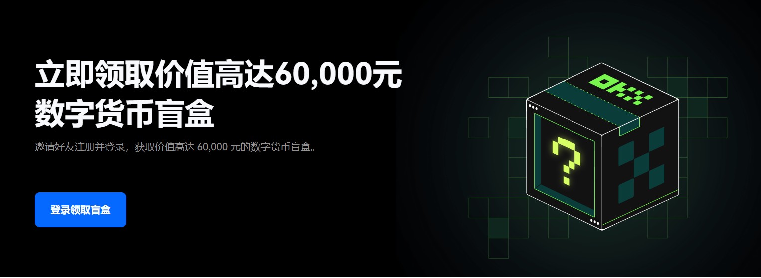 屎币热门客户端市场占有率排名数字币交易软件英国最好用TOP32