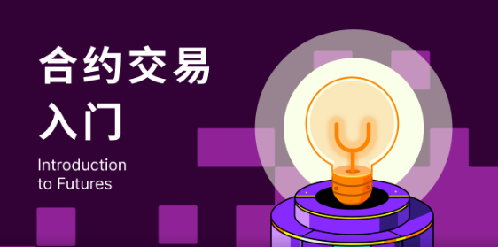 免费正规数字币钱包下载_新加坡比特币交易APPTOP3