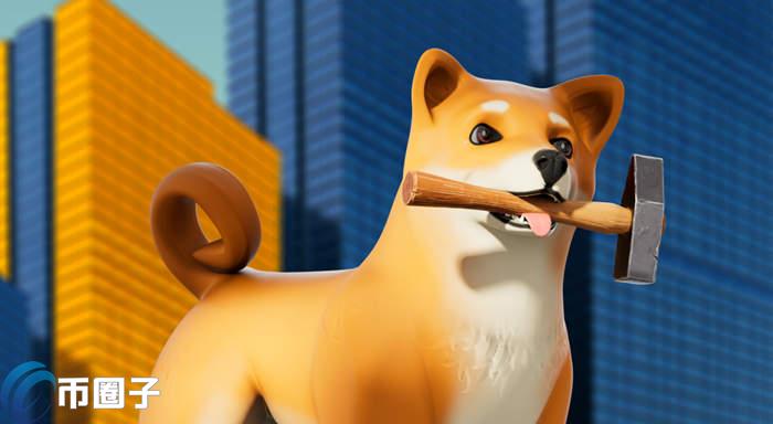 柴犬币在哪个交易所可以买? 柴犬币在哪个交易所可以买?